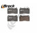 Brake pad set, disc brake 24098 00 551 00 Breck, Thumbnail 3