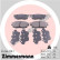 Brake Pad Set, disc brake 24246.170.1 Zimmermann