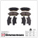 Brake Pad Set, disc brake 24283.175.1 Zimmermann, Thumbnail 2