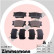Brake Pad Set, disc brake 24338.155.1 Zimmermann