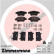 Brake Pad Set, disc brake 24349.175.2 Zimmermann