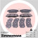 Brake Pad Set, disc brake 24351.170.1 Zimmermann