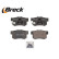 Brake pad set, disc brake 24434 00 704 00 Breck, Thumbnail 3