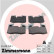 Brake Pad Set, disc brake 24478.150.1 Zimmermann, Thumbnail 2