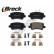 Brake pad set, disc brake 24496 00 702 00 Breck, Thumbnail 3