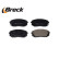 Brake pad set, disc brake 24501 00 701 00 Breck, Thumbnail 3