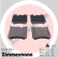 Brake Pad Set, disc brake 24524.195.1 Zimmermann, Thumbnail 2