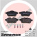 Brake Pad Set, disc brake 24559.180.1 Zimmermann, Thumbnail 2