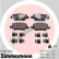 Brake Pad Set, disc brake 24664.160.2 Zimmermann, Thumbnail 2