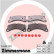 Brake Pad Set, disc brake 24685.170.1 Zimmermann, Thumbnail 2