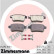 Brake Pad Set, disc brake 24692.160.1 Zimmermann, Thumbnail 2