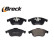 Brake pad set, disc brake 24709 00 701 00 Breck, Thumbnail 3