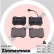 Brake Pad Set, disc brake 24852.160.2 Zimmermann, Thumbnail 2