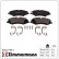 Brake Pad Set, disc brake 25022.185.2 Zimmermann, Thumbnail 2