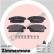 Brake Pad Set, disc brake 25034.185.2 Zimmermann, Thumbnail 2