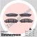 Brake Pad Set, disc brake 25087.170.1 Zimmermann, Thumbnail 2