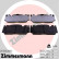 Brake Pad Set, disc brake 25133.205.1 Zimmermann