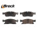Brake pad set, disc brake 25190 00 551 00 Breck, Thumbnail 3