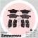 Brake Pad Set, disc brake 25212.160.1 Zimmermann, Thumbnail 2