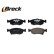 Brake pad set, disc brake 25323 00 702 10 Breck, Thumbnail 3