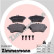 Brake Pad Set, disc brake 25326.190.1 Zimmermann, Thumbnail 2