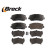 Brake pad set, disc brake 25564 00 701 00 Breck, Thumbnail 3