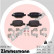 Brake Pad Set, disc brake 25652.170.2 Zimmermann, Thumbnail 2