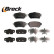 Brake pad set, disc brake 25965 00 702 00 Breck, Thumbnail 3