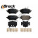Brake pad set, disc brake 26153 00 704 00 Breck, Thumbnail 3