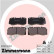 Brake Pad Set, disc brake 29122.220.1 Zimmermann, Thumbnail 2