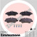 Brake Pad Set, disc brake 29190.195.1 Zimmermann, Thumbnail 2