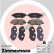 Brake Pad Set, disc brake 29229.210.1 Zimmermann, Thumbnail 2