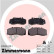 Brake Pad Set, disc brake 29835.220.1 Zimmermann, Thumbnail 2