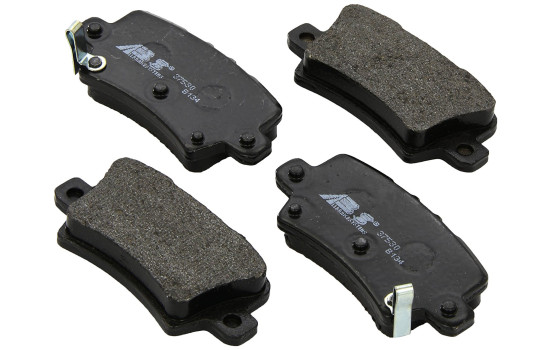 Brake Pad Set, disc brake 37530 ABS