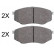 Brake Pad Set, disc brake 37932 ABS