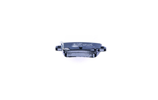 Brake Pad Set, disc brake 8DB 355 006-751 Hella, Image 3