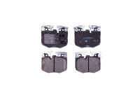 Brake pad set, disc brake 8DB 355 025-951 Hella