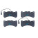 Brake pad set, disc brake 8DB 355 036-481 Hella, Thumbnail 3