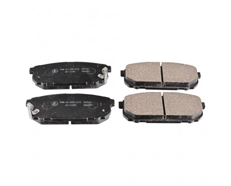 Brake Pad Set, disc brake ADG04259 Blue Print