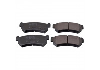 Brake Pad Set, disc brake ADG04280 Blue Print