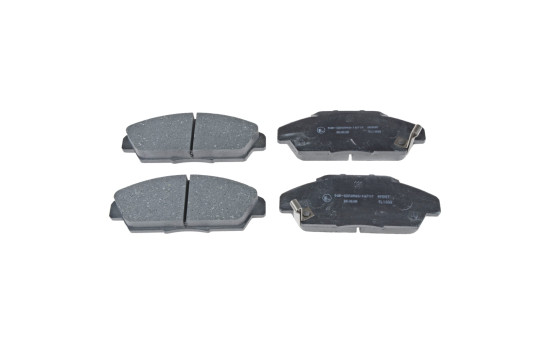 Brake Pad Set, disc brake ADH24242 Blue Print