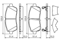 Brake Pad Set, disc brake BP1211 Bosch