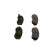 Brake Pad Set, disc brake BP1238 Bosch, Thumbnail 2