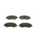 Brake Pad Set, disc brake BP1853 Bosch, Thumbnail 3