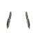 Brake Pad Set, disc brake BP1857 Bosch, Thumbnail 4