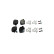 Brake Pad Set, disc brake BP1924 Bosch, Thumbnail 5