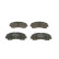 Brake Pad Set, disc brake BP1995 Bosch, Thumbnail 3