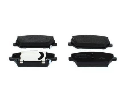 Brake pad set, disc brake BP2572 Bosch