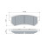 Brake pad set, disc brake BP2626 Bosch, Thumbnail 5