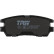Brake Pad Set, disc brake COTEC GDB1127 TRW, Thumbnail 7